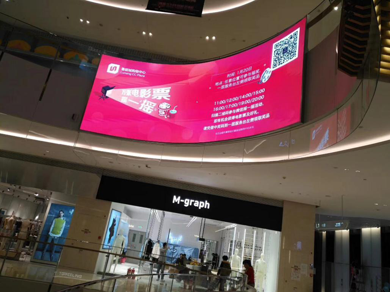 河西魯能公館22平方內(nèi)圓?。ㄊ覂?nèi)P2.5）