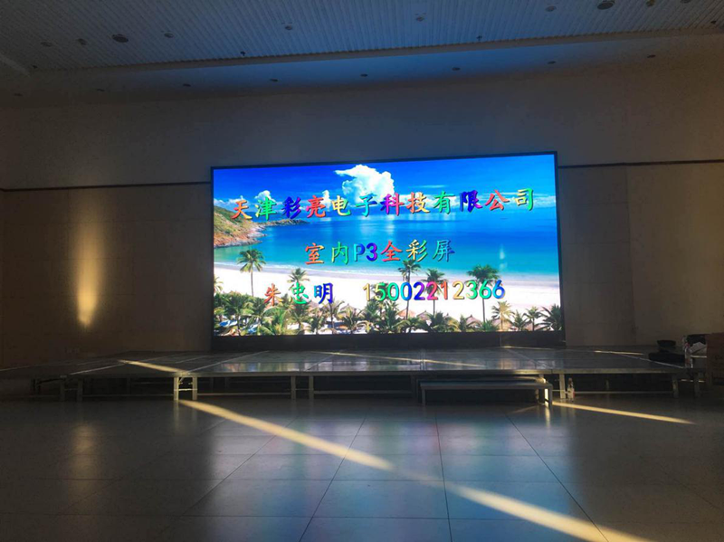 小白樓音樂廳室內(nèi)P3