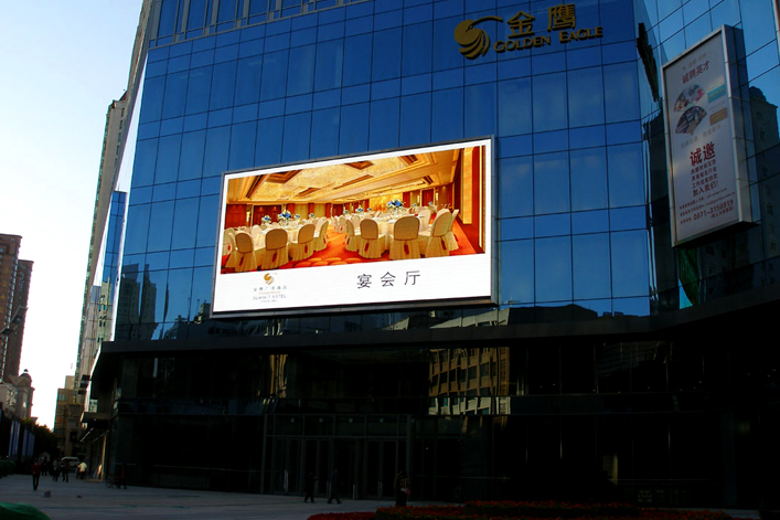 戶外全彩顯示屏