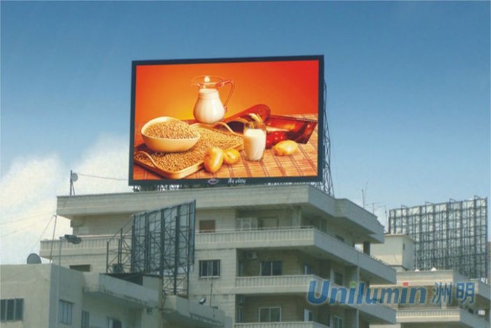 戶外全彩顯示屏